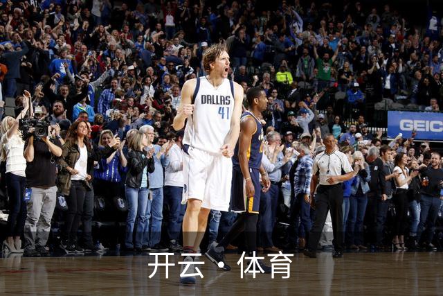 开云·体育公司介绍图片